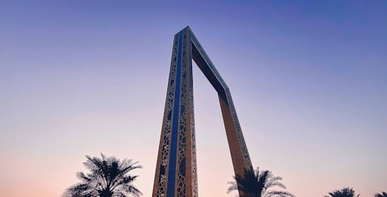 Dubai Frame, Emirados Árabes